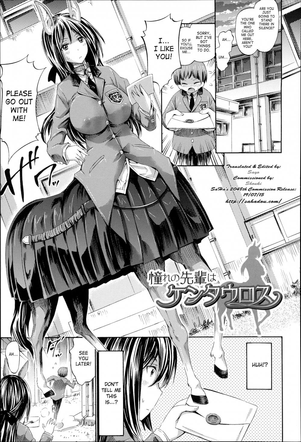 Hentai Manga Comic-My Dear Centaur Senpai-Read-1